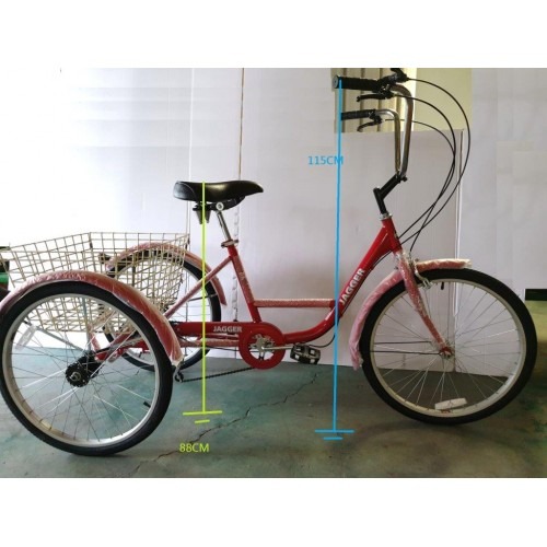 Τρίκυκλο ENERGY 24"