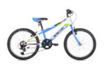 Ideal παιδικό ποδήλατο Condor 20'' 6speed Blue