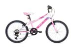 Ideal παιδικό ποδήλατο Condor 20'' 6speed Pink