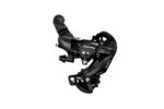 SHIMANO ΣΑΣΜΑΝ ΟΠΙΣΘΙΟ RD-TY300 TOURNEY TX 6/7 ΤΑΧΥΤΗΤΩΝ ΜΕ ΒΙΔΑ