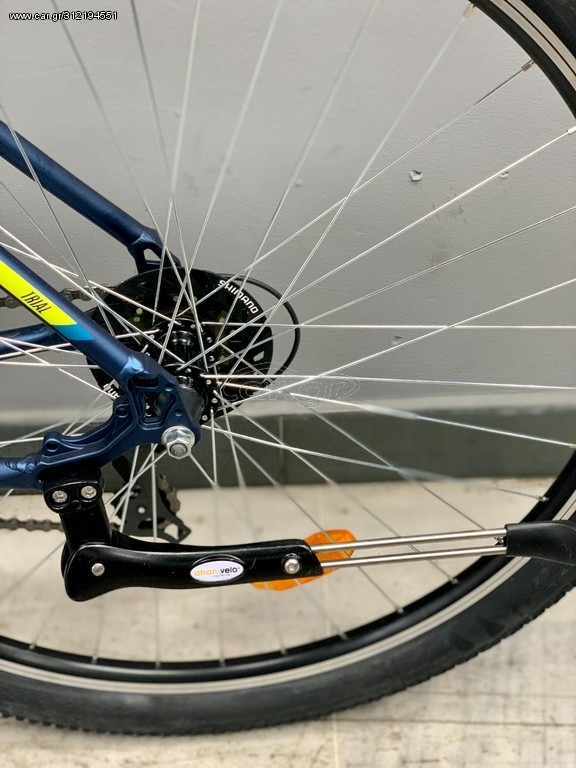 Ideal Ποδήλατο Βουνού Trial 27.5'' Satin Blue/Yellow