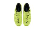 Shimano SH-RC1 Road Shoes Yellow