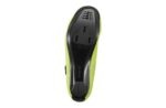 Shimano SH-RC1 Road Shoes Yellow