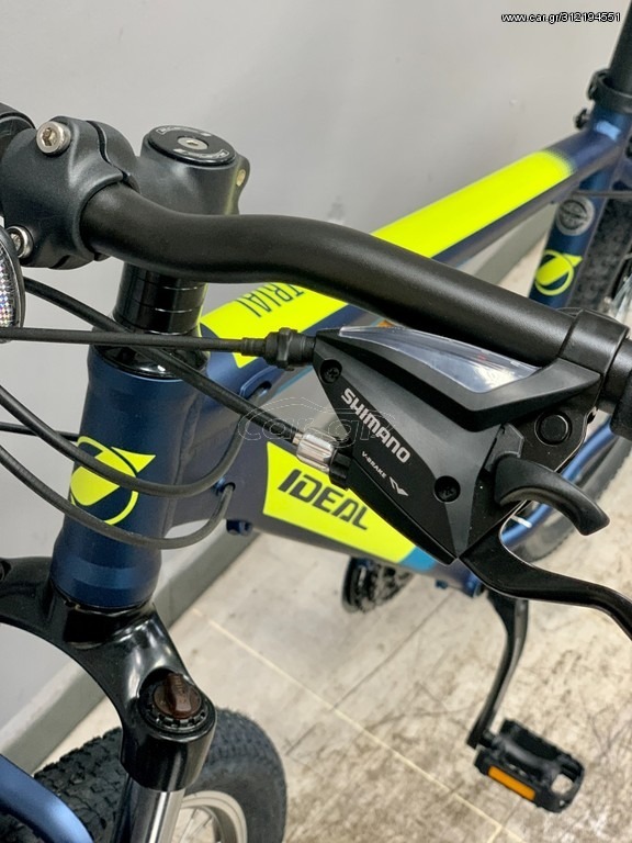 Ideal Ποδήλατο Βουνού Trial 29” Satin Blue/Yellow