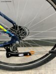 Ideal Ποδήλατο Βουνού Trial 29” Satin Blue/Yellow