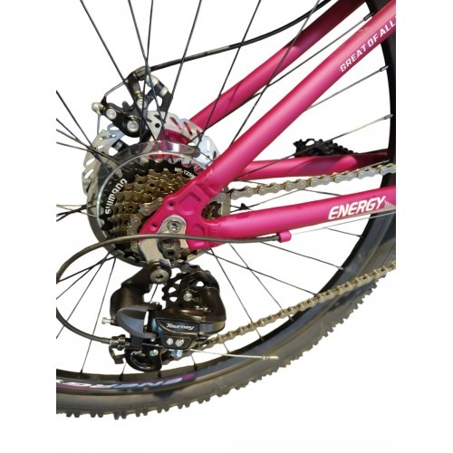 Energy Ποδήλατο Βουνού Enigma 26" Disc Alloy Artistic Magenta 'n' White
