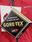 Shimano Αδιάβροχο Goretex ACCUED MTB Paclite