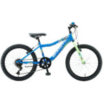 Ποδήλατα Παιδικά 20″ POLAR BIKES BOOSTER PLASMA 200 Boy
