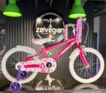 Energy QUEEN 18''Παιδικό Ποδήλατο Αλουμινίου V-Brake - Pearl Pink