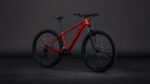 Cube Ποδήλατο Βουνού Aim One 29” sundowner´n´black