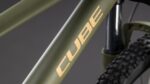 Cube Ποδήλατο Βουνού Aim SLX 27.5” dustolive´n´gold