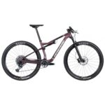 LAPIERRE ΠΟΔΗΛΑΤΟ FULL SUSPENSION XR 7.9 29" 2023