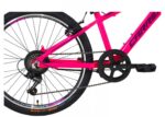 Carrera Παιδικό Ποδήλατο Junior 24'' 7ταχ. VB Ροζ-Μωβ