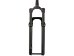 RockShox Judy Silver TK Solo Air 29'' Boost Tarered