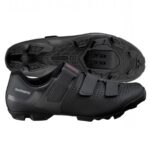Shimano SH-XC100
