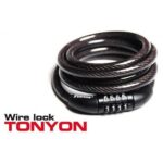 Tonyon TY532