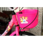 Style Princess 20''